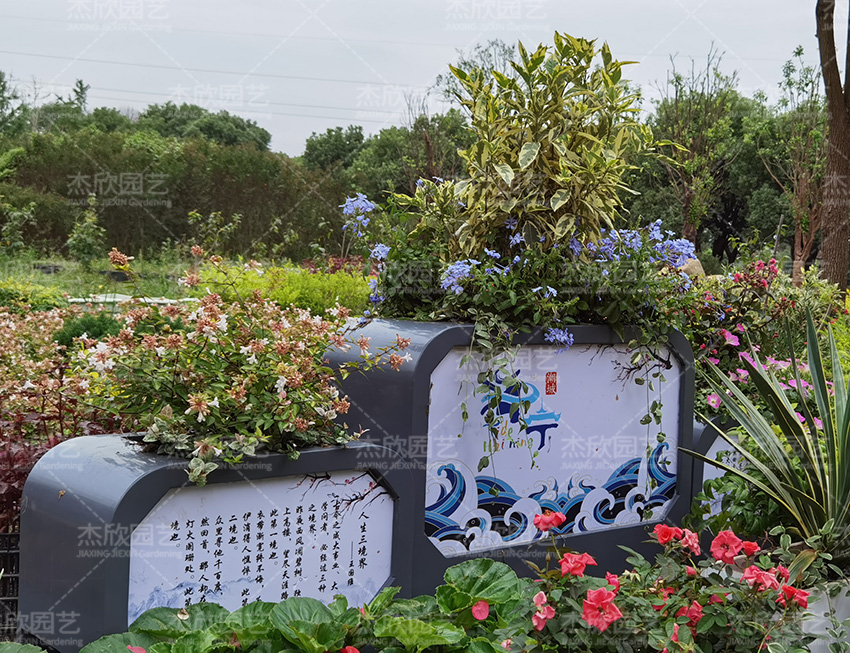 移動花箱組合材質有什么講究？