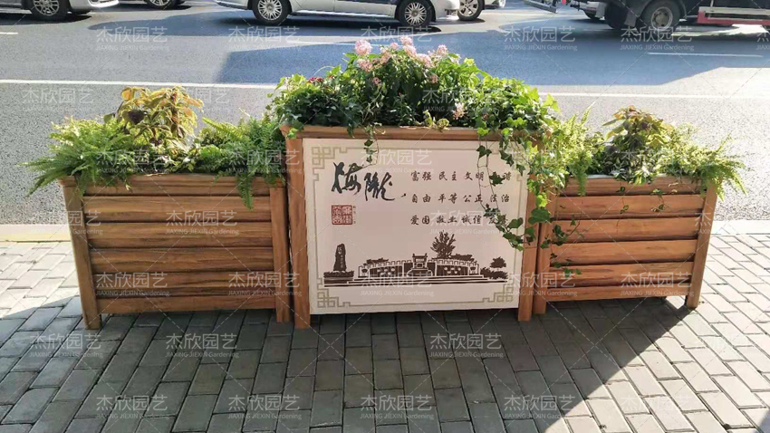 戶外組合花箱哪些好哪些差？